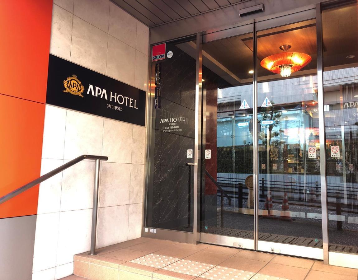 Apa Hotel Machidaeki-Higashi Tóquio Exterior foto